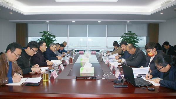 0110環(huán)保集團(tuán)召開2022年度安全生產(chǎn)工作會議.jpg