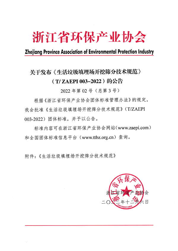 插圖1 - 副本.png