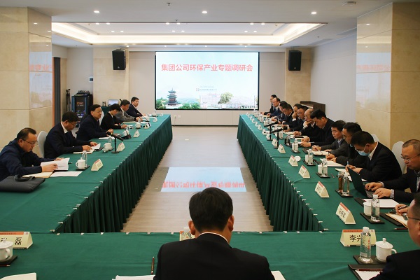 會議俯視2.jpg